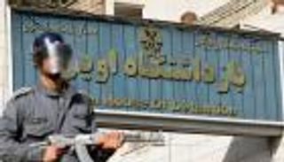 "اعتقال مريب" لهولندي بإيران يسبق "تسليم المطلوبين" في بلجيكا