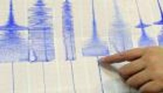 "قصير لكنه قوي".. زلزال يضرب الإكوادور والرئيس يطالب بـ"الهدوء"