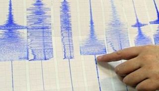 زلزال يضرب الإكوادور