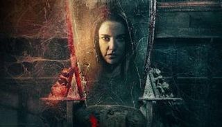 الملصق الدعائي لفيلم جدران