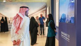 انطلاق مهرجان جاكس للفنون في السعودية