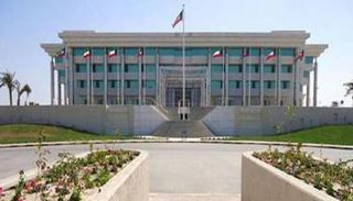وزارة الداخلية الكويتية
