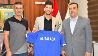 صفقة الطلبة 