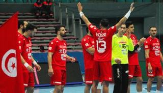 منتخب تونس لكرة اليد
