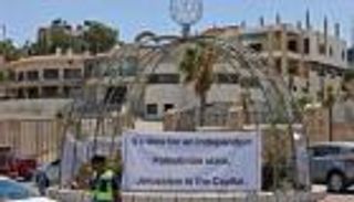 هكذا تستعد بيت لحم لاستقبال خامس رئيس أمريكي