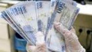 سعر الريال السعودي اليوم في مصر السبت 16 يوليو 2022.. تعاملات هادئة