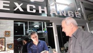 سعر الدولار اليوم في لبنان لدى السوق السوداء