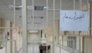 بعد أسابيع من الإضراب.. كيف تبدو الحياة في لبنان المثقل بالأزمات؟