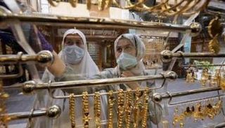 سعر الذهب اليوم في الأردن السبت 16 يوليو 2022