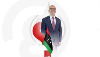 رئيس المؤسسة الوطنية للنفط المقال مصطفى صنع الله