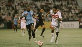 الزمالك المصري