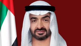 الشيخ محمد بن زايد آل نهيان