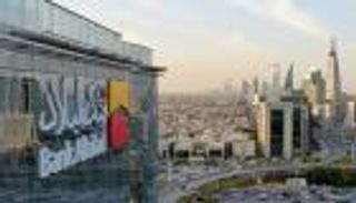 وظائف للسعوديين ضمن برنامج مستقبل البلاد 2022.. رابط التقديم والشروط