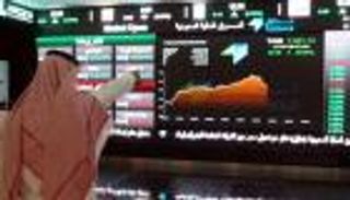 الأسهم السعودية تصحح مسارها.. ثمار قمة جدة