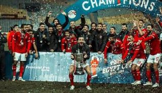 الأهلي بطل آخر نسخة لكأس مصر