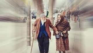 زوجان طاعنان في السن - أرشيفية