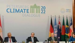 حوار بطرسبرج للمناخ