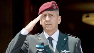 رئيس أركان الجيش الإسرائيلي