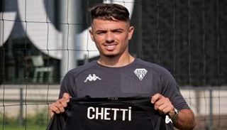 إلياس الشتي نجم الترجي التونسي السابق