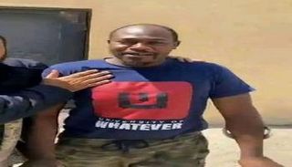 القيادي المليشياوي فرج شكو - أرشيفية