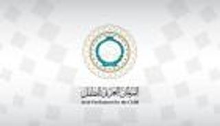 البرلمان العربي للطفل يستعد بـ6 فعاليات لعقد جلسته الرابعة في الشارقة