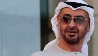 الشيخ محمد بن زايد آل نهيان
