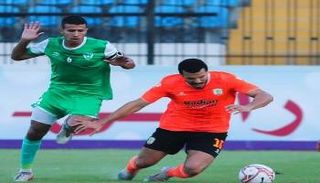 فاركو ضد إيسترن كومباني