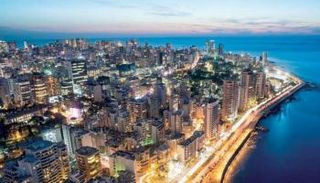 العاصمة اللبنانية بيروت