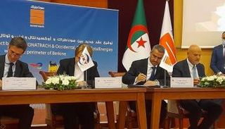 مراسم التوقيع على العقد بين الشركات النفطية الـ4