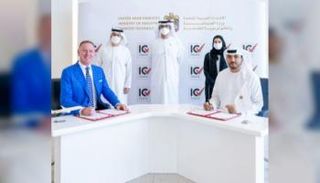 طائرة تتبع شركة الاتحاد للطيران