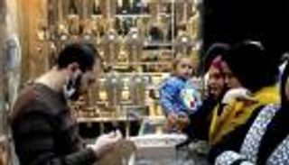 أسعار الذهب اليوم في مصر الأربعاء 20 يوليو 2022.. عودة للصعود