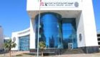 مصر تحذر من التعامل في العملات المشفرة: "مقامرة"