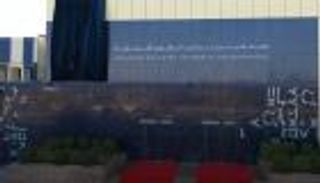 جامعة محمد بن زايد للعلوم الإنسانية تصدر دليلا جديدا للبحث العلمي