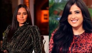 شيرين وياسمين عبدالعزيز