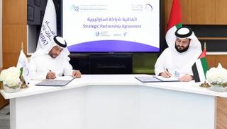 جانب من توقيع الاتفاقية