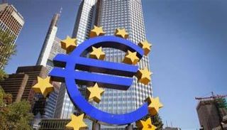 مقر المركزي الأوروبي