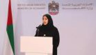 لمواجهة غسل الأموال.. الإمارات تصدر لوائح لتوريد الذهب