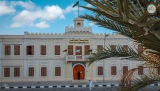 المجلس البلدي لمصراتة