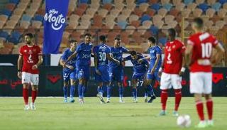 الأهلي والزمالك