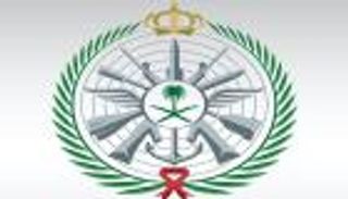 السعودية تطرح وظائف الخدمات الطبية بالقوات المسلحة.. رابط "طموح"