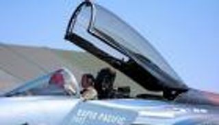 "يوروفايتر" في مأزق بعد إلغاء طلعة استعراضية في ألمانيا