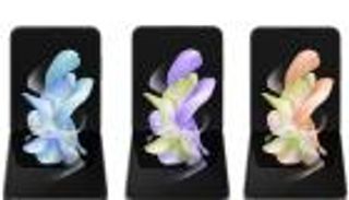 تسريبات Galaxy Z Flip4.. صورة تكشف أسرار هاتف سامسونج