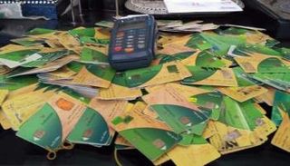 تحديث بطاقة التموين في مصر