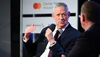 وزير الدفاع الإسرائيلي بيني جانتس خلال المنتدى