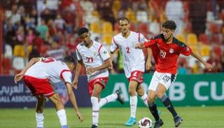 مباراة مصر وعمان
