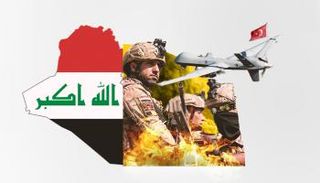 هجوم ثان يتستهدف القوات التركية في العراق