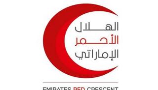 شعار الهلال الأحمر الإماراتي