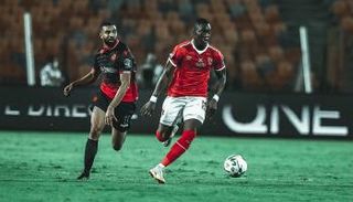 أليو ديانج لاعب الأهلي المصري