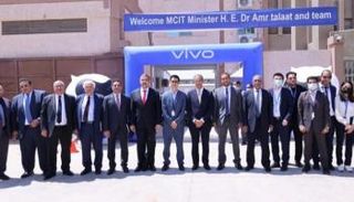 مصنع فيفو VIVO في مصر