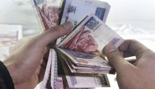 مصر تستهدف تعزيز حصيلتها الضريبية